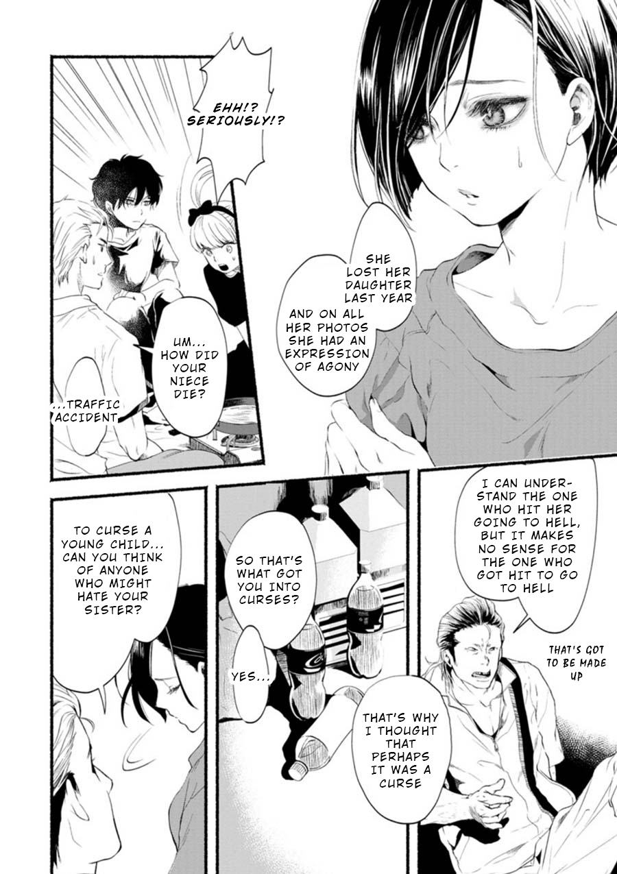 Doku Mushi - The Ruins Hotel Chapter 1 page 28 - Chapter 1