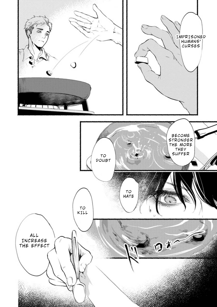 Doku Mushi - The Ruins Hotel Chapter 1 page 30 - Chapter 1