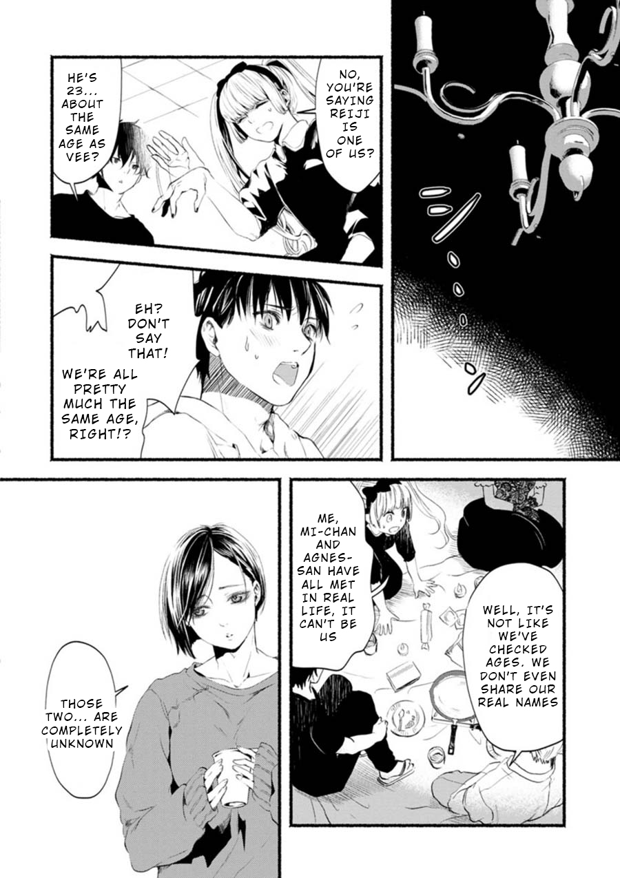Doku Mushi - The Ruins Hotel Chapter 1 page 34 - Chapter 1