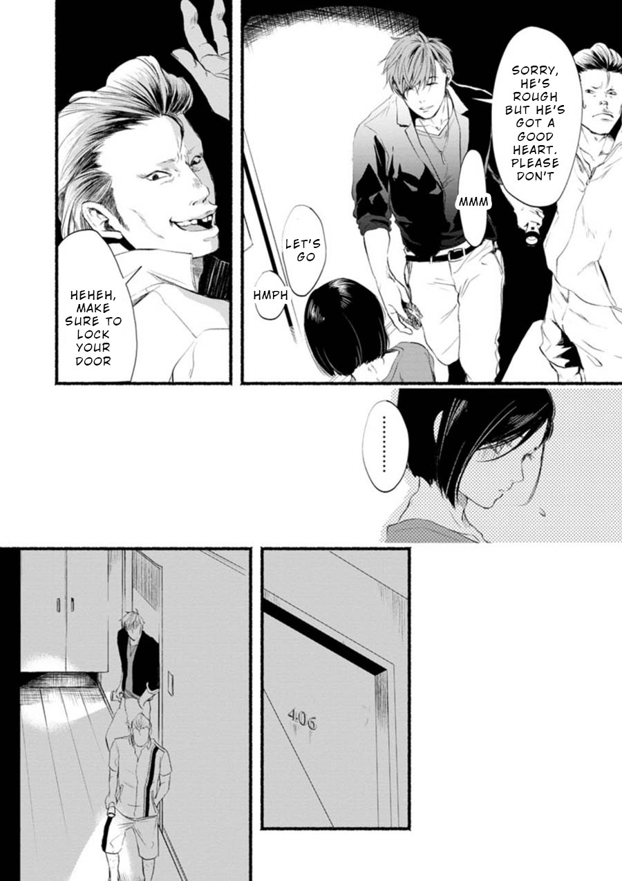 Doku Mushi - The Ruins Hotel Chapter 1 page 37 - Chapter 1