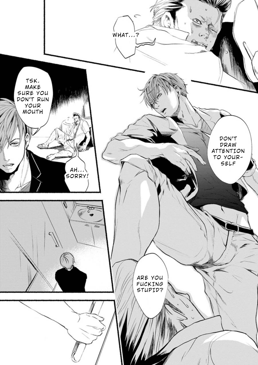Doku Mushi - The Ruins Hotel Chapter 1 page 39 - Chapter 1