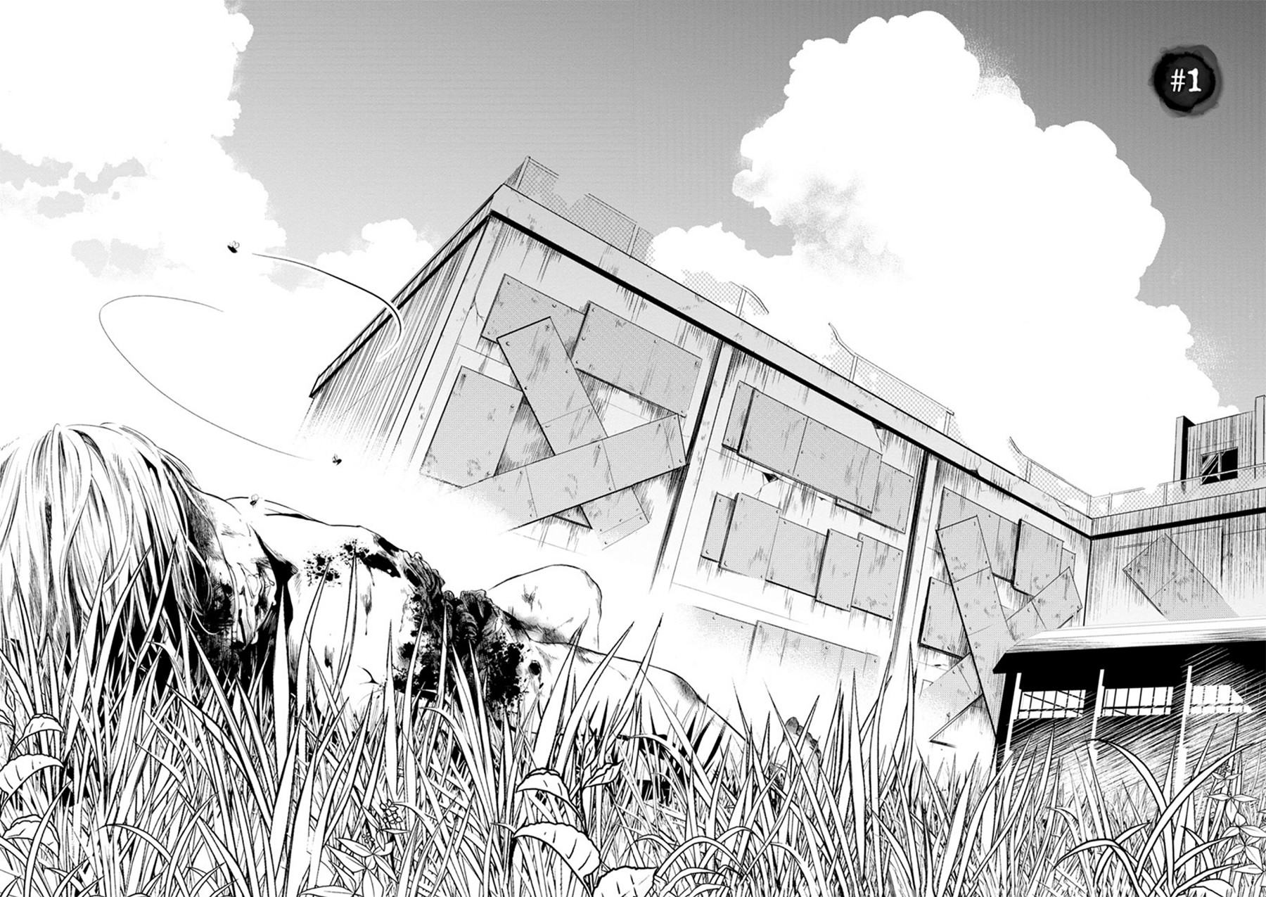 Doku Mushi - The Ruins Hotel Chapter 1 page 4 - Chapter 1