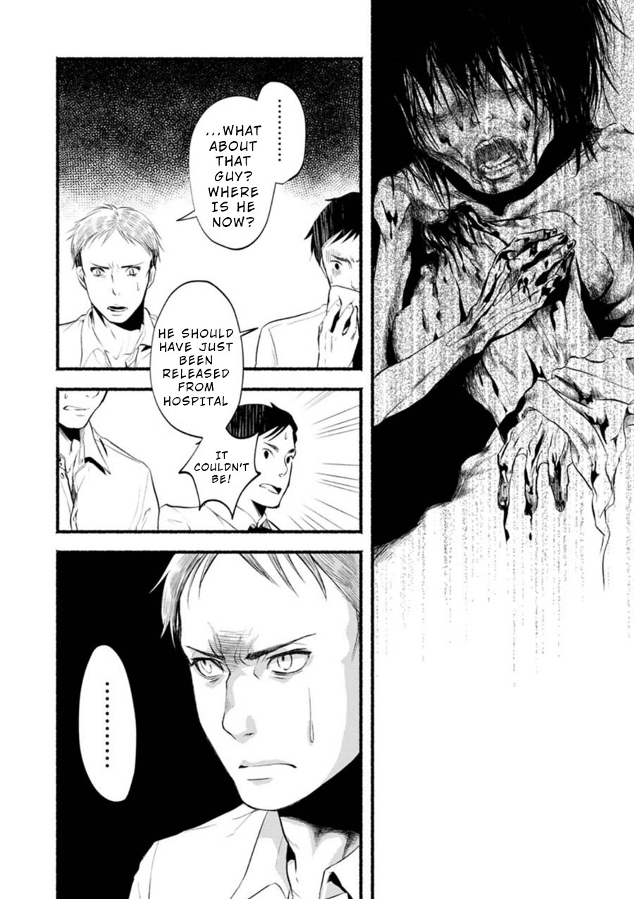 Doku Mushi - The Ruins Hotel Chapter 1 page 6 - Chapter 1