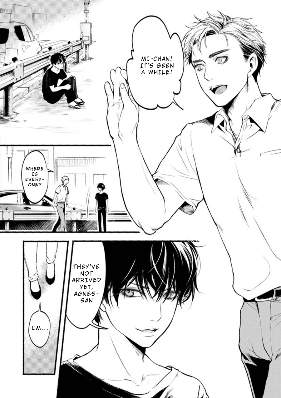 Doku Mushi - The Ruins Hotel Chapter 1 page 9 - Chapter 1