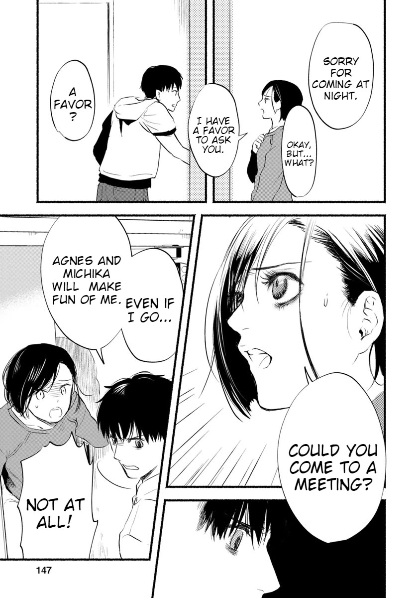 Doku Mushi - The Ruins Hotel Chapter 10 page 10 - Chapter 10