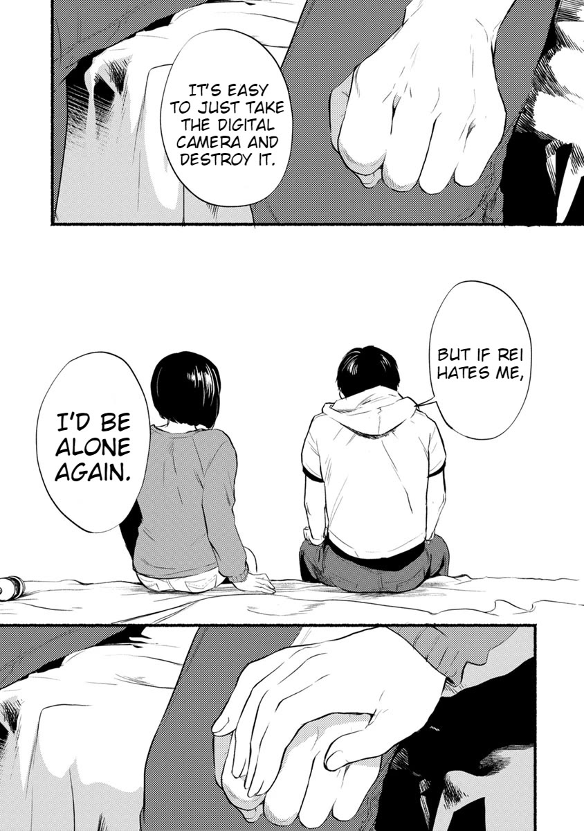 Doku Mushi - The Ruins Hotel Chapter 10 page 14 - Chapter 10