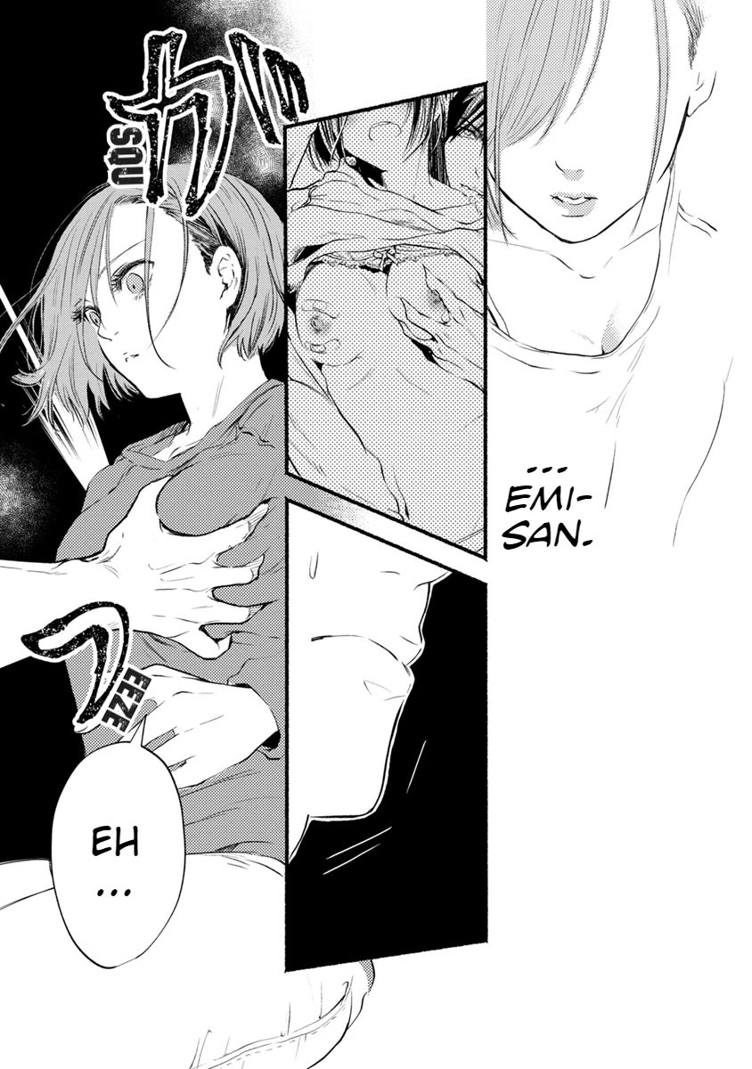 Doku Mushi - The Ruins Hotel Chapter 10 page 16 - Chapter 10