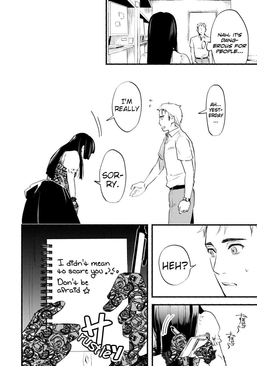 Doku Mushi - The Ruins Hotel Chapter 10 page 20 - Chapter 10