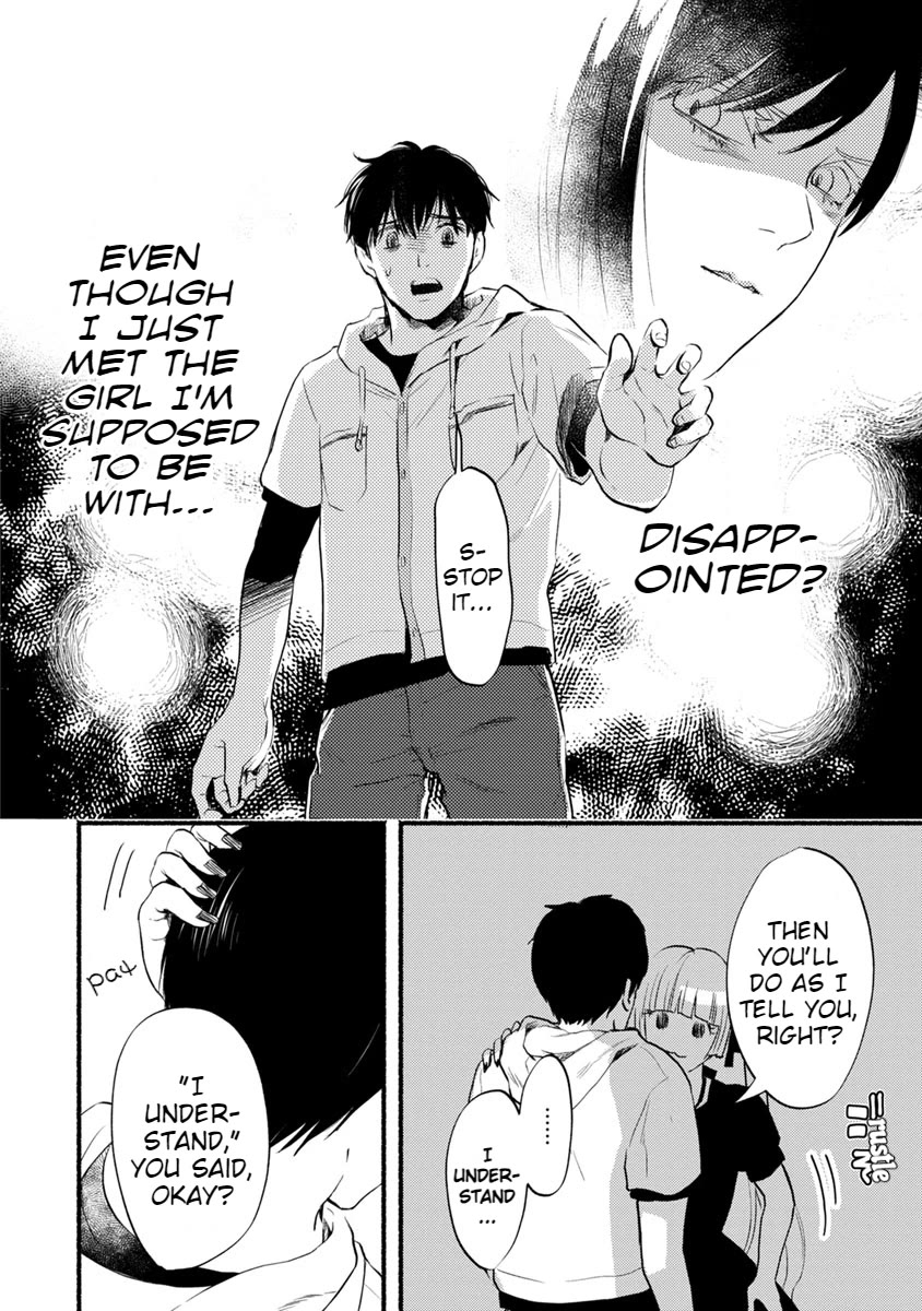 Doku Mushi - The Ruins Hotel Chapter 10 page 30 - Chapter 10