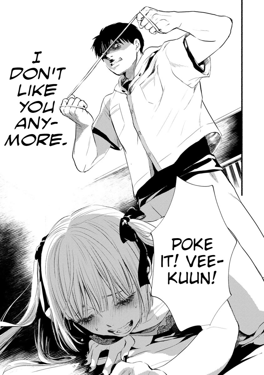 Doku Mushi - The Ruins Hotel Chapter 10 page 37 - Chapter 10