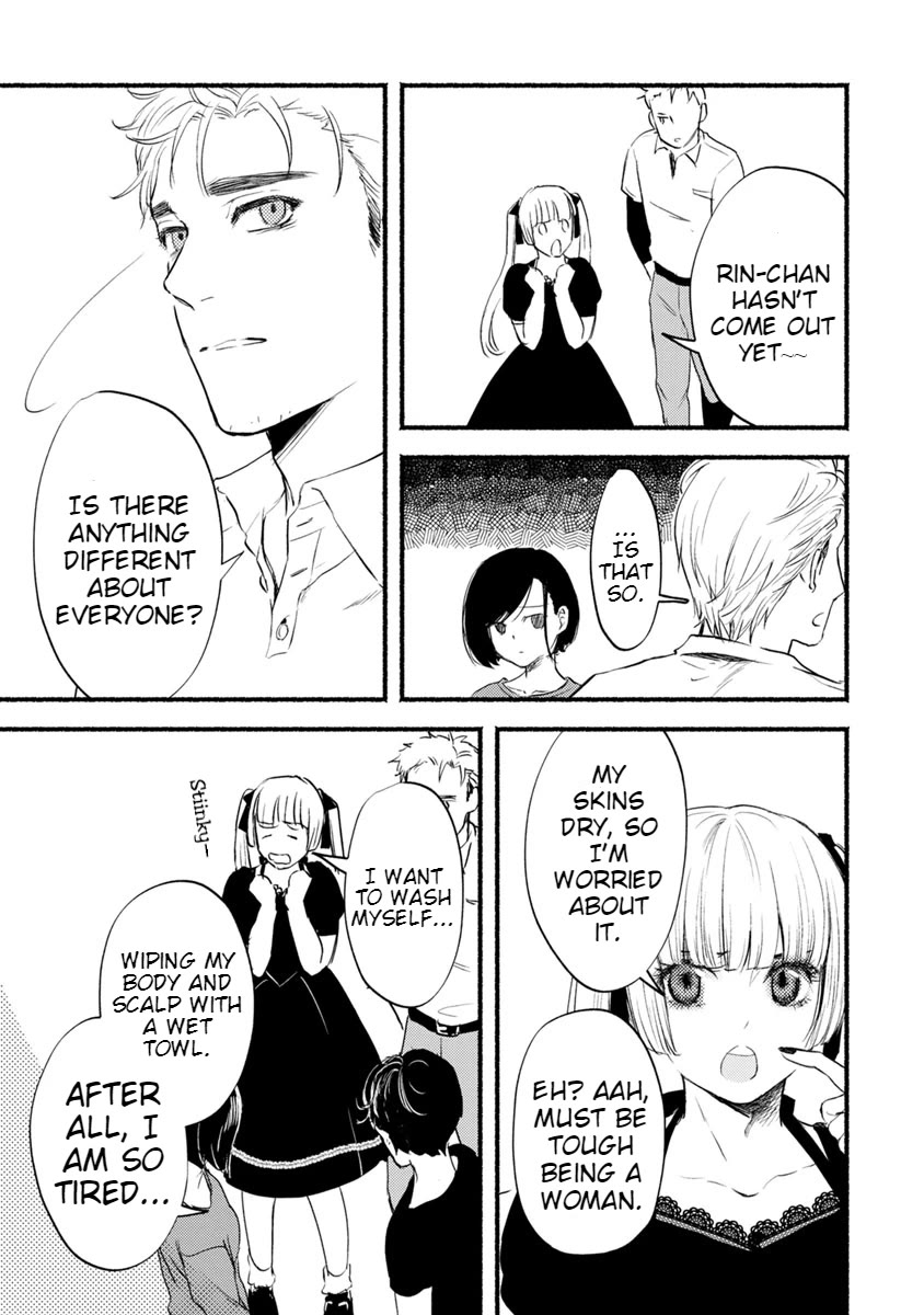 Doku Mushi - The Ruins Hotel Chapter 10 page 4 - Chapter 10