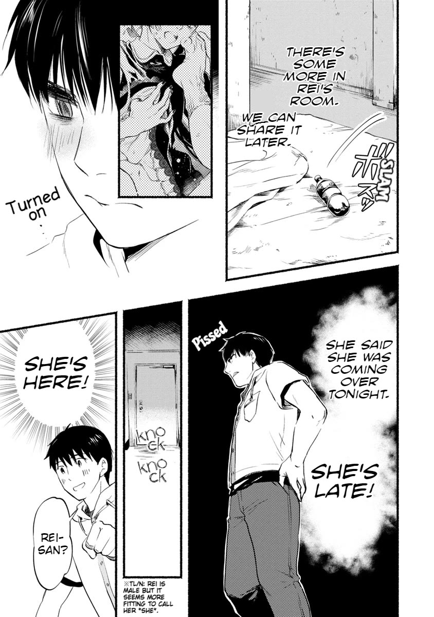 Doku Mushi - The Ruins Hotel Chapter 10 page 8 - Chapter 10