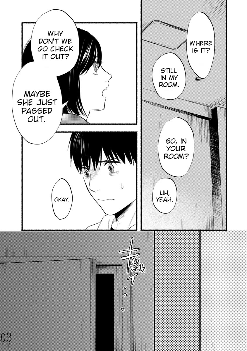 Doku Mushi - The Ruins Hotel Chapter 11 page 11 - Chapter 11