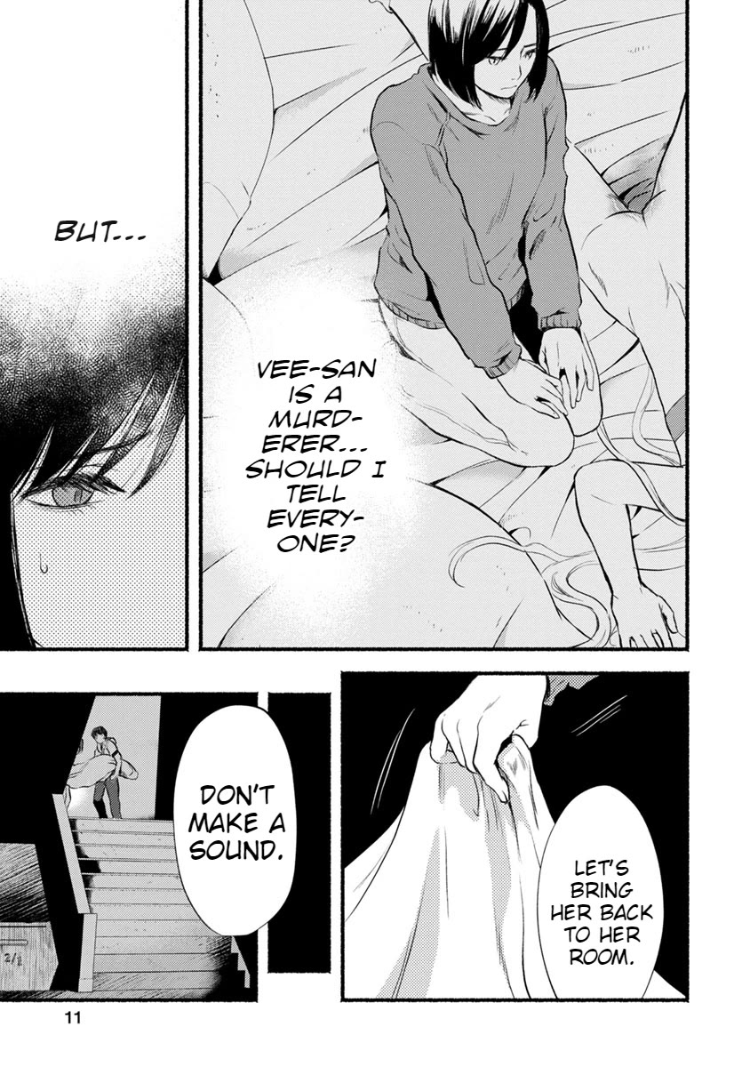 Doku Mushi - The Ruins Hotel Chapter 11 page 13 - Chapter 11