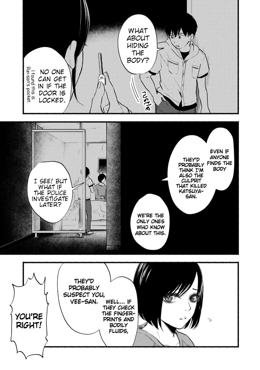 Doku Mushi - The Ruins Hotel Chapter 11 page 15 - Chapter 11