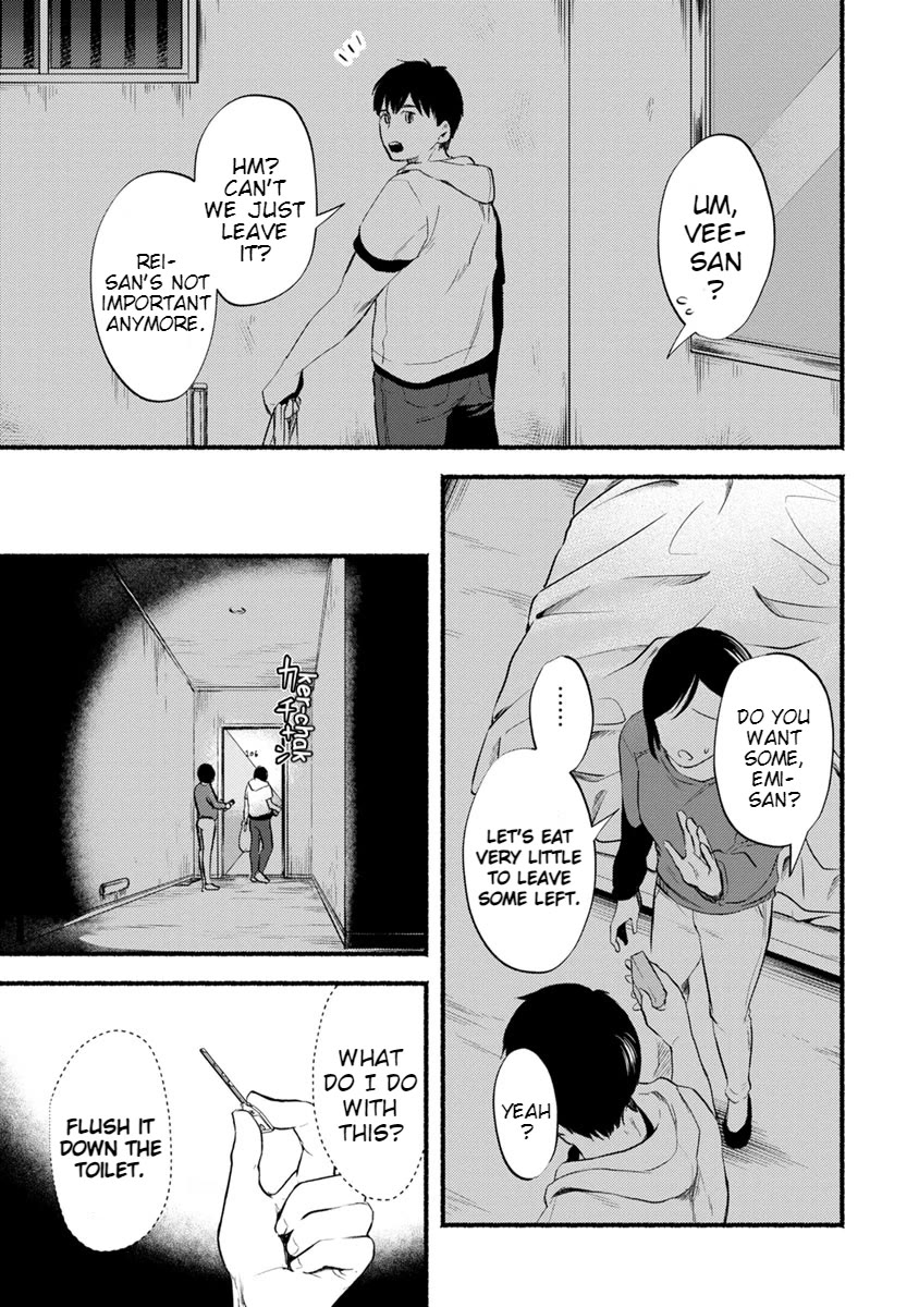 Doku Mushi - The Ruins Hotel Chapter 11 page 17 - Chapter 11