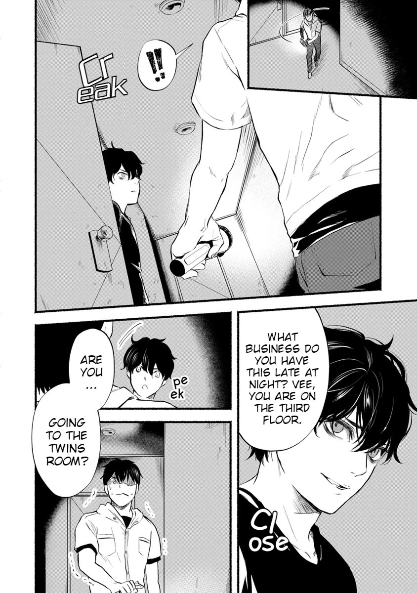 Doku Mushi - The Ruins Hotel Chapter 11 page 20 - Chapter 11