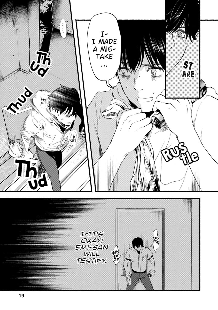 Doku Mushi - The Ruins Hotel Chapter 11 page 21 - Chapter 11