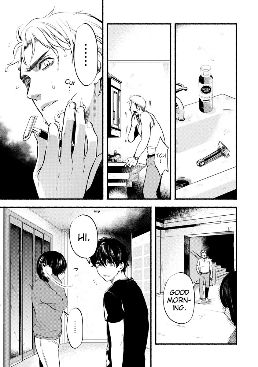 Doku Mushi - The Ruins Hotel Chapter 11 page 23 - Chapter 11
