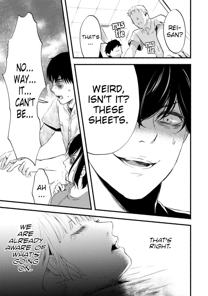 Doku Mushi - The Ruins Hotel Chapter 11 page 27 - Chapter 11
