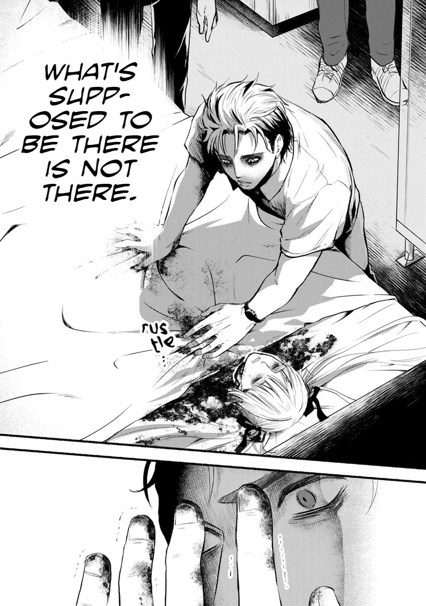 Doku Mushi - The Ruins Hotel Chapter 11 page 28 - Chapter 11