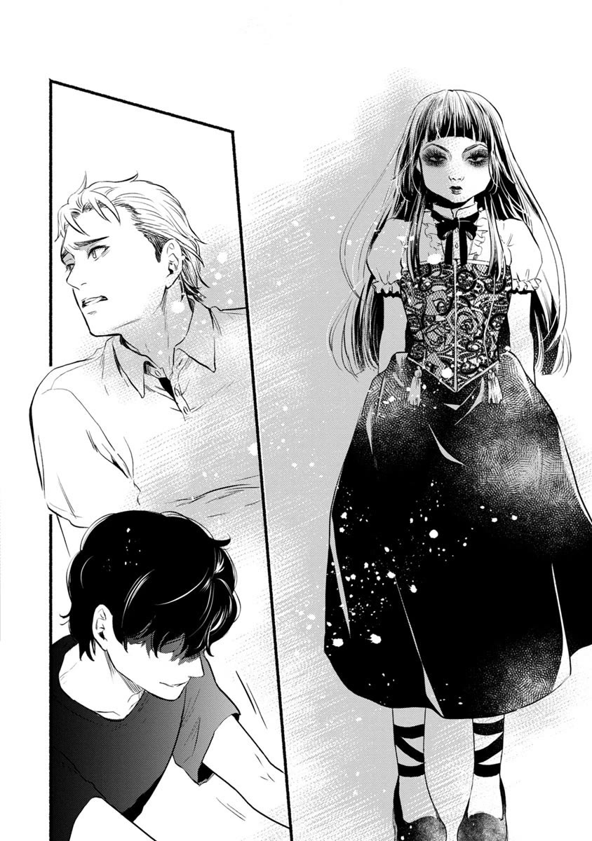 Doku Mushi - The Ruins Hotel Chapter 11 page 30 - Chapter 11