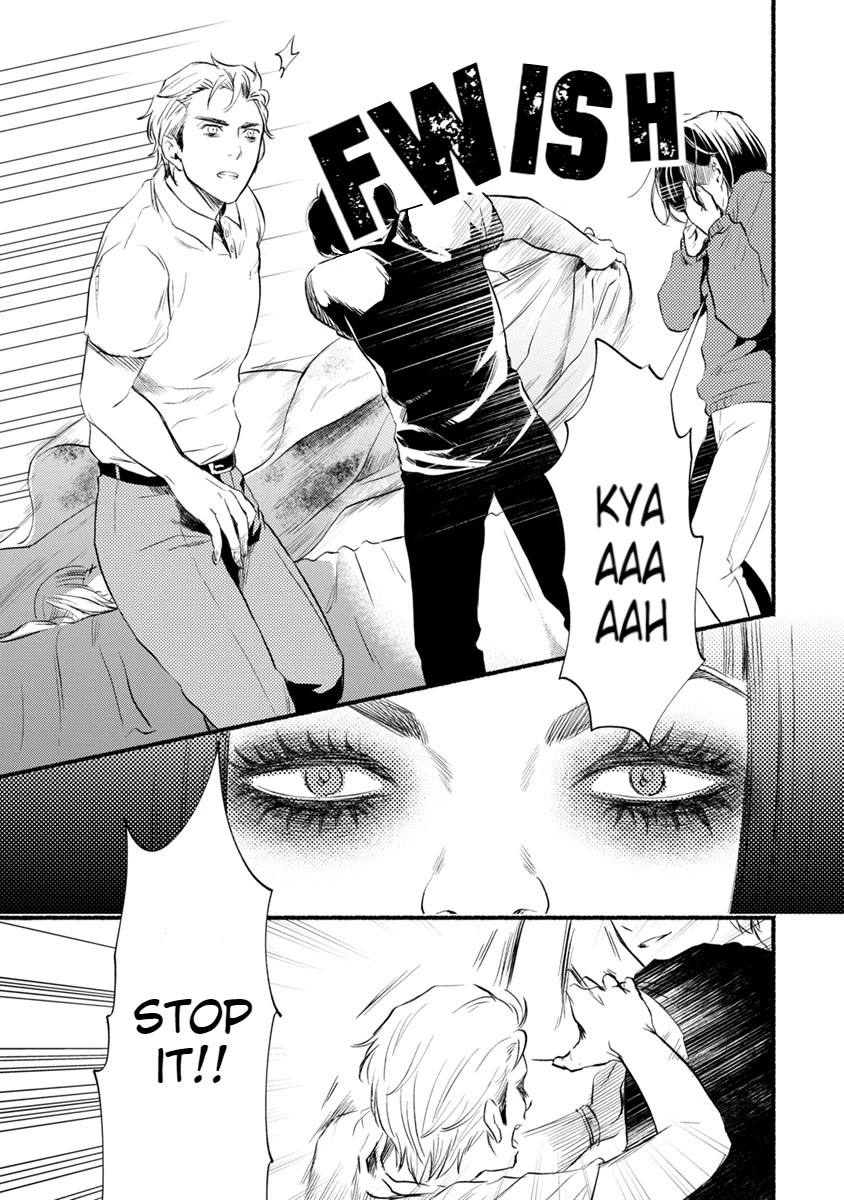 Doku Mushi - The Ruins Hotel Chapter 11 page 31 - Chapter 11