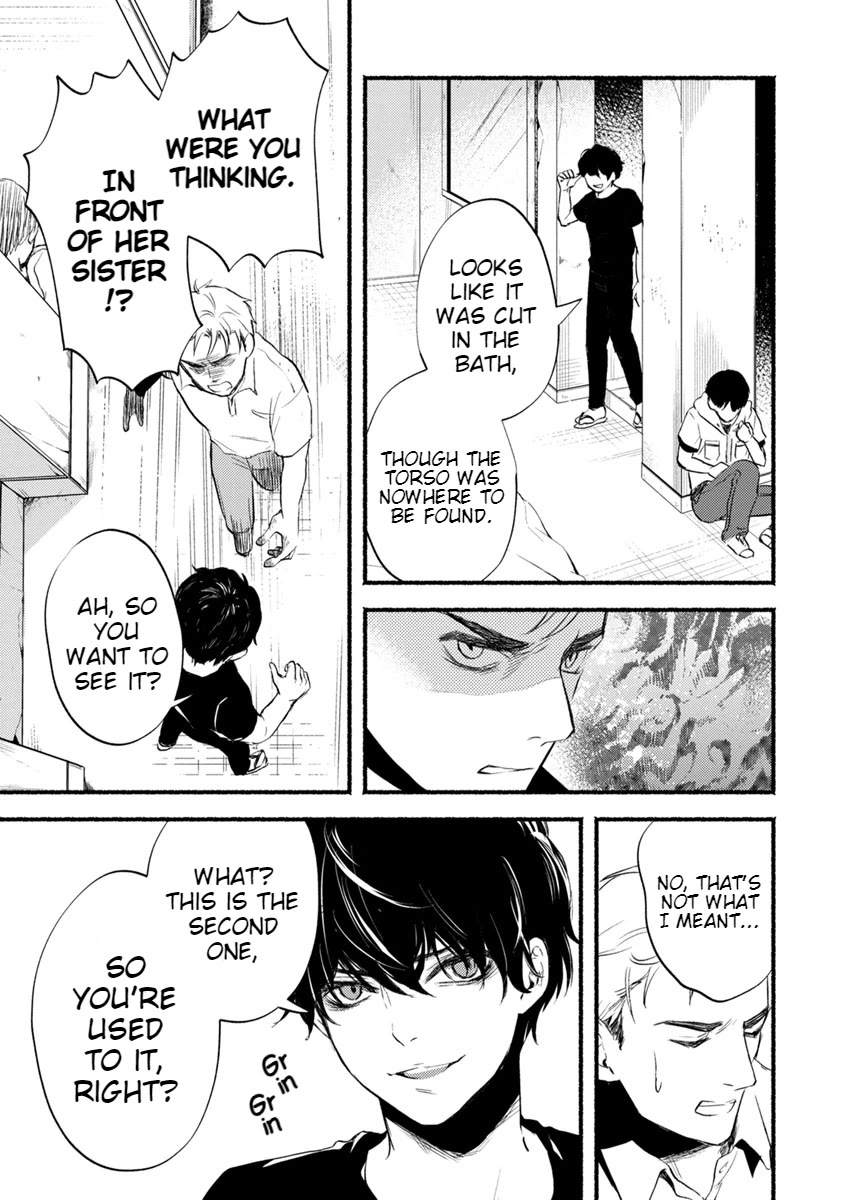 Doku Mushi - The Ruins Hotel Chapter 11 page 33 - Chapter 11