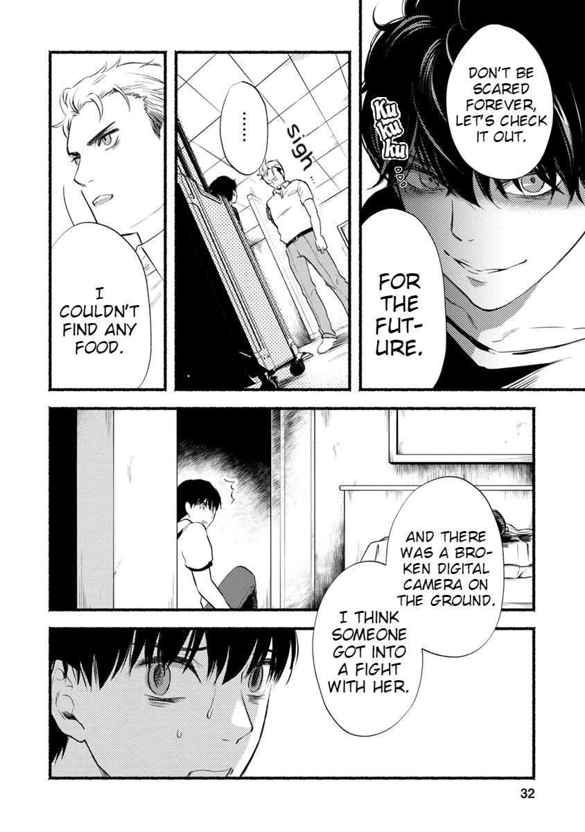 Doku Mushi - The Ruins Hotel Chapter 11 page 34 - Chapter 11