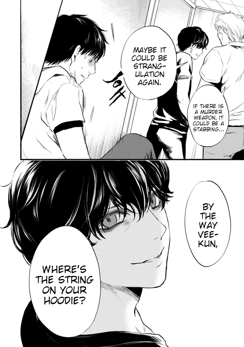 Doku Mushi - The Ruins Hotel Chapter 11 page 36 - Chapter 11