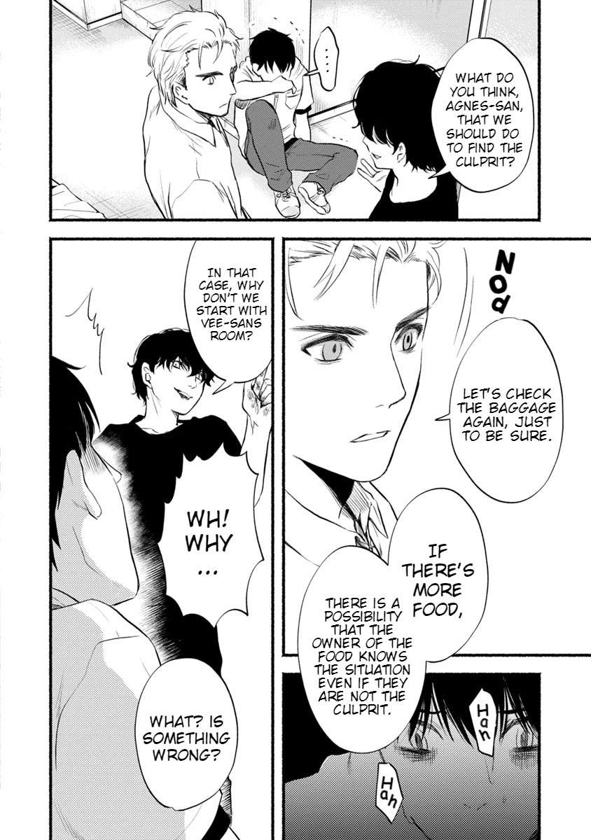 Doku Mushi - The Ruins Hotel Chapter 11 page 38 - Chapter 11