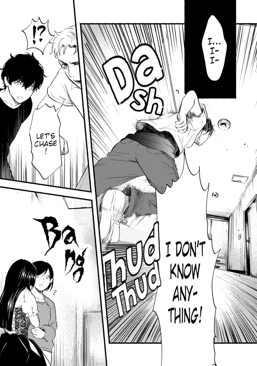 Doku Mushi - The Ruins Hotel Chapter 11 page 39 - Chapter 11