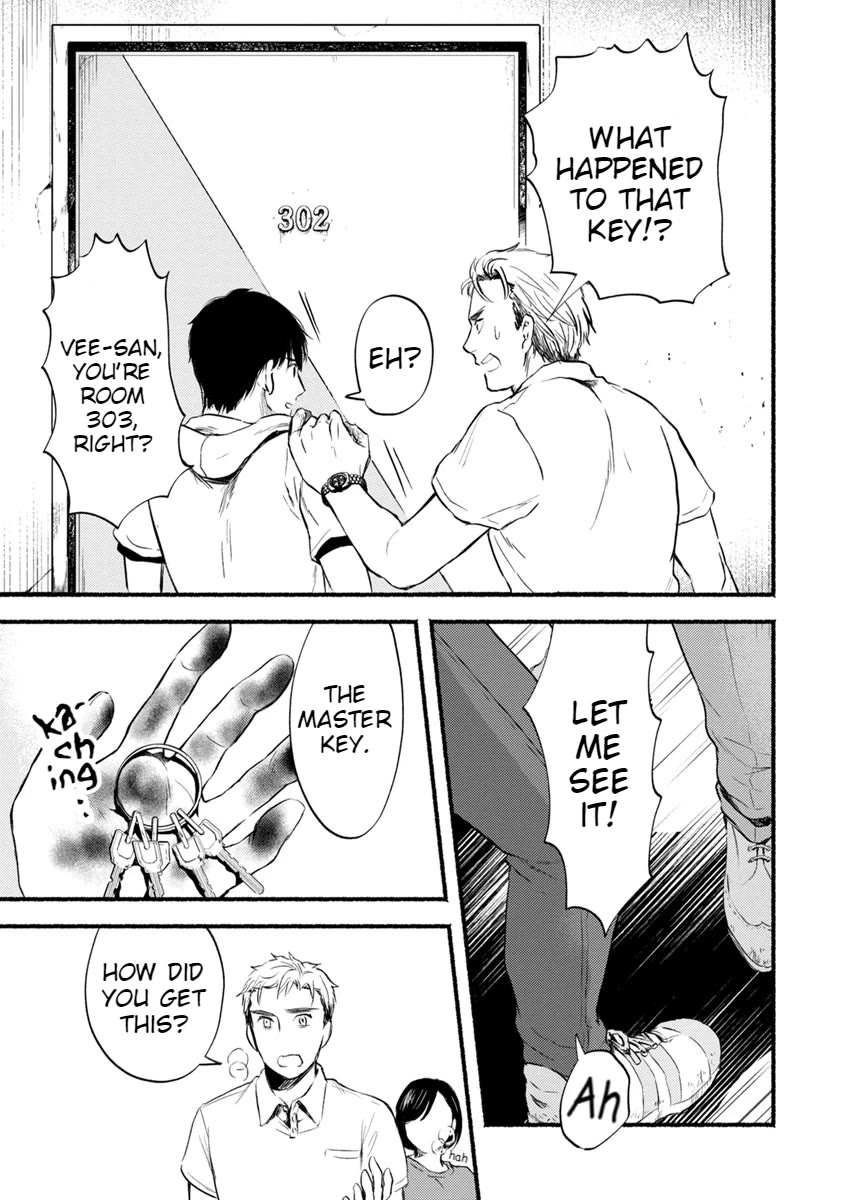 Doku Mushi - The Ruins Hotel Chapter 11 page 41 - Chapter 11