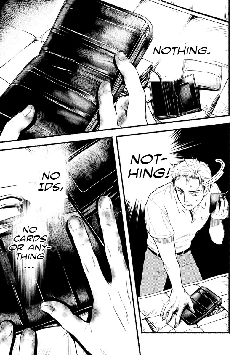 Doku Mushi - The Ruins Hotel Chapter 11 page 45 - Chapter 11