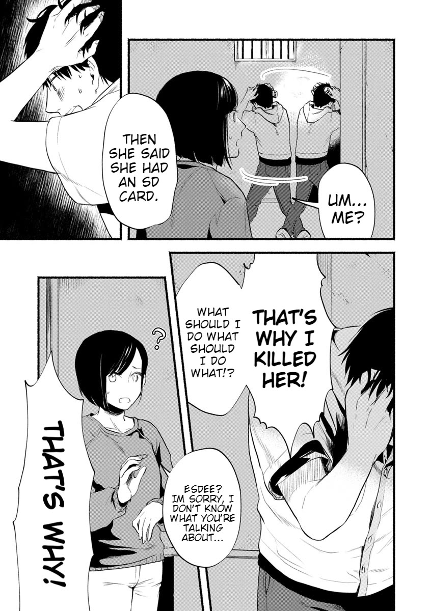 Doku Mushi - The Ruins Hotel Chapter 11 page 7 - Chapter 11