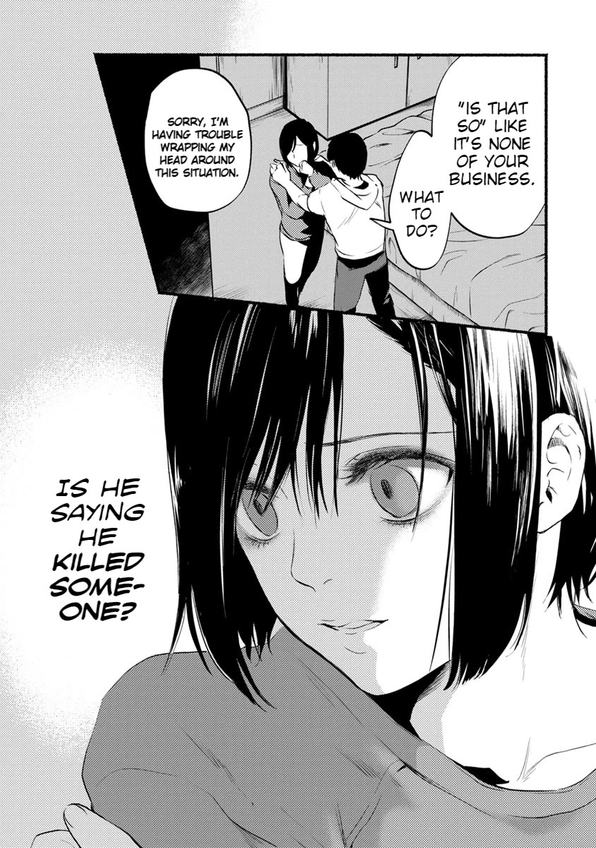 Doku Mushi - The Ruins Hotel Chapter 11 page 9 - Chapter 11