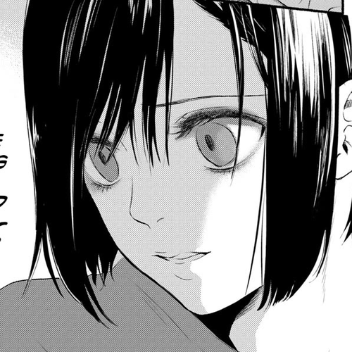 Doku Mushi - The Ruins Hotel Chapter 11 cover