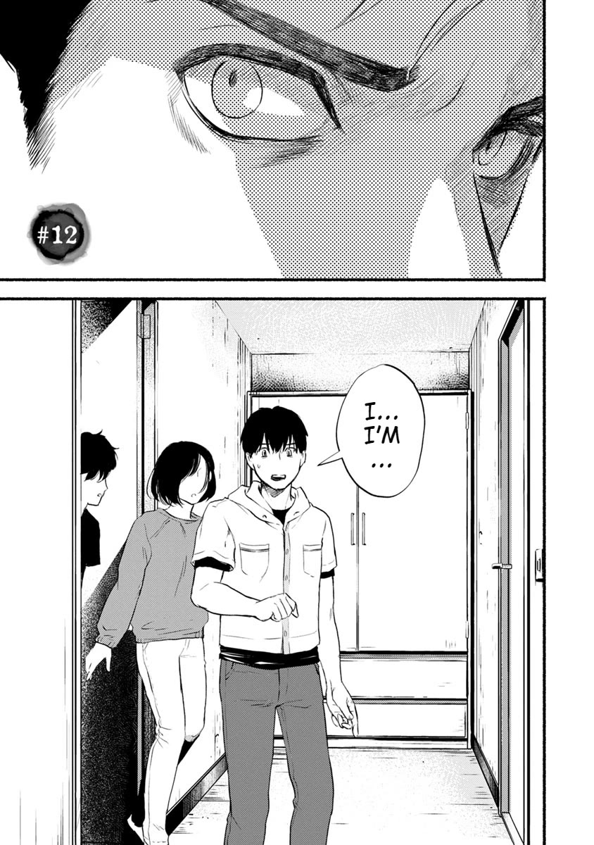 Doku Mushi - The Ruins Hotel Chapter 12 page 2 - Chapter 12