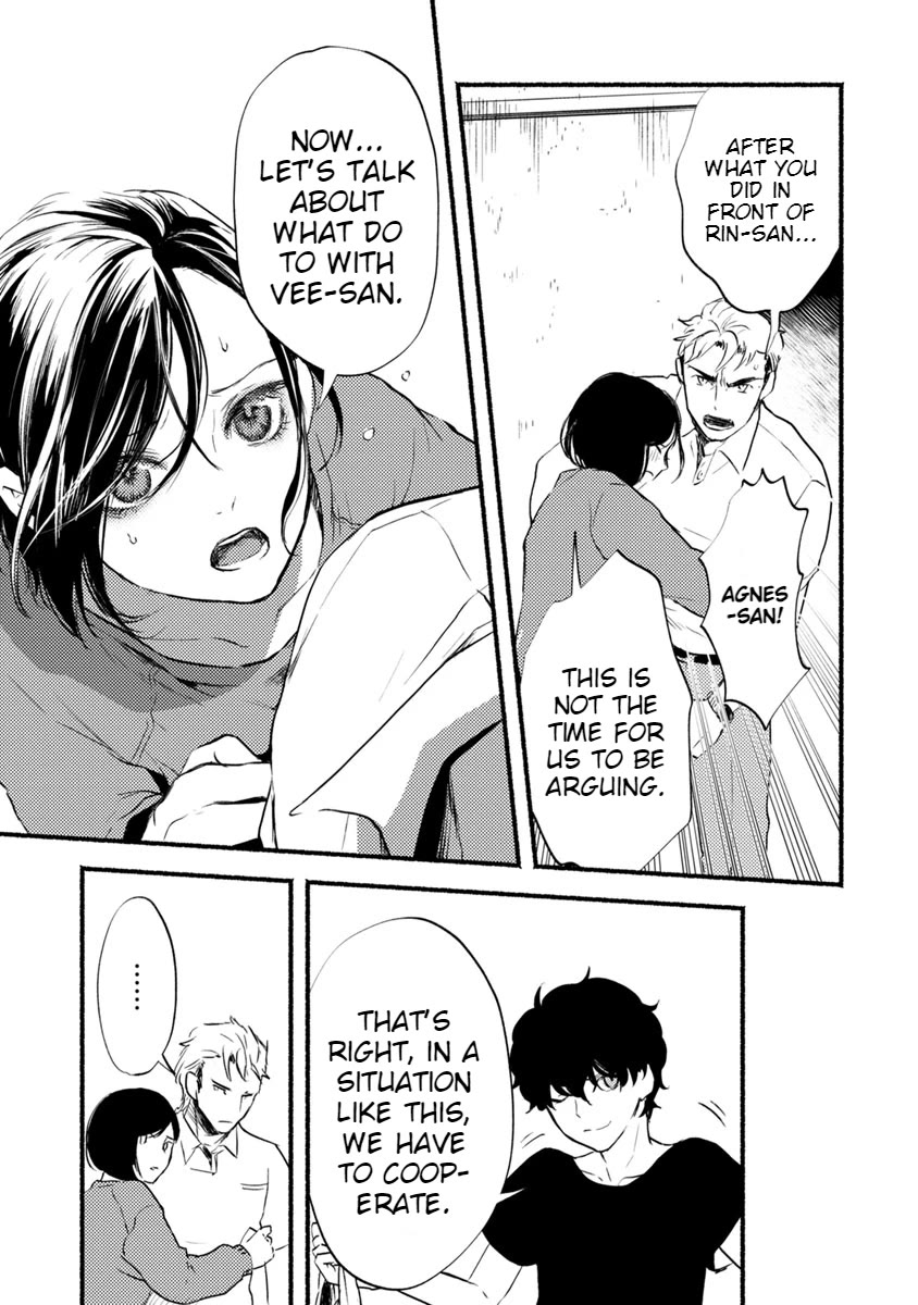 Doku Mushi - The Ruins Hotel Chapter 12 page 20 - Chapter 12