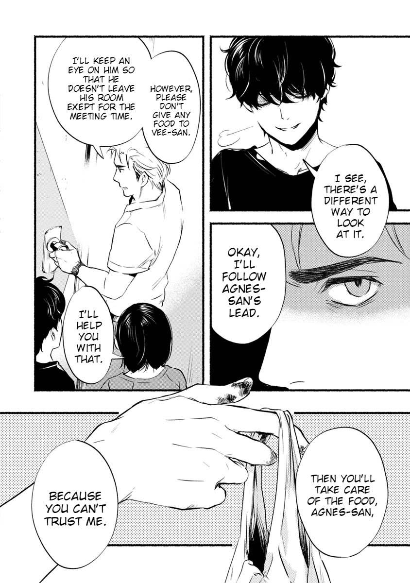 Doku Mushi - The Ruins Hotel Chapter 12 page 25 - Chapter 12
