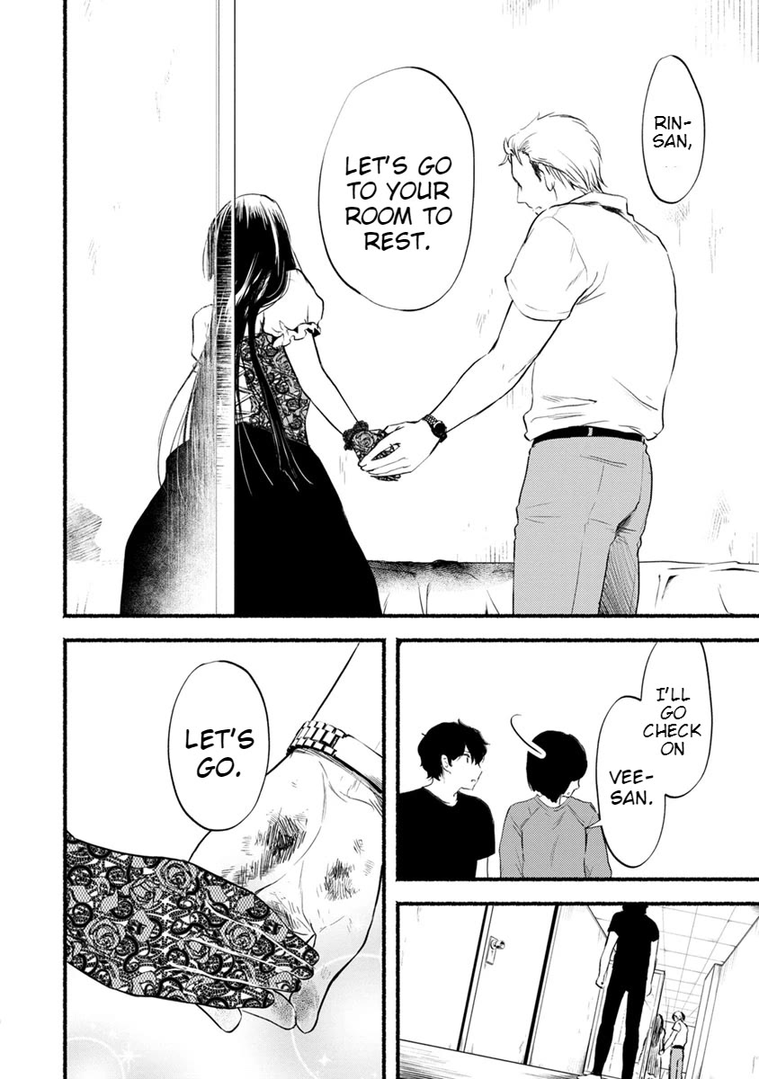 Doku Mushi - The Ruins Hotel Chapter 12 page 29 - Chapter 12
