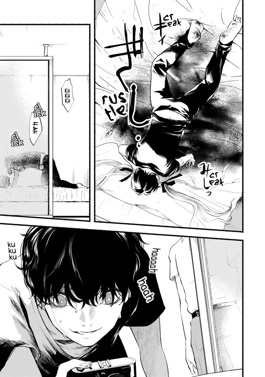 Doku Mushi - The Ruins Hotel Chapter 12 page 32 - Chapter 12