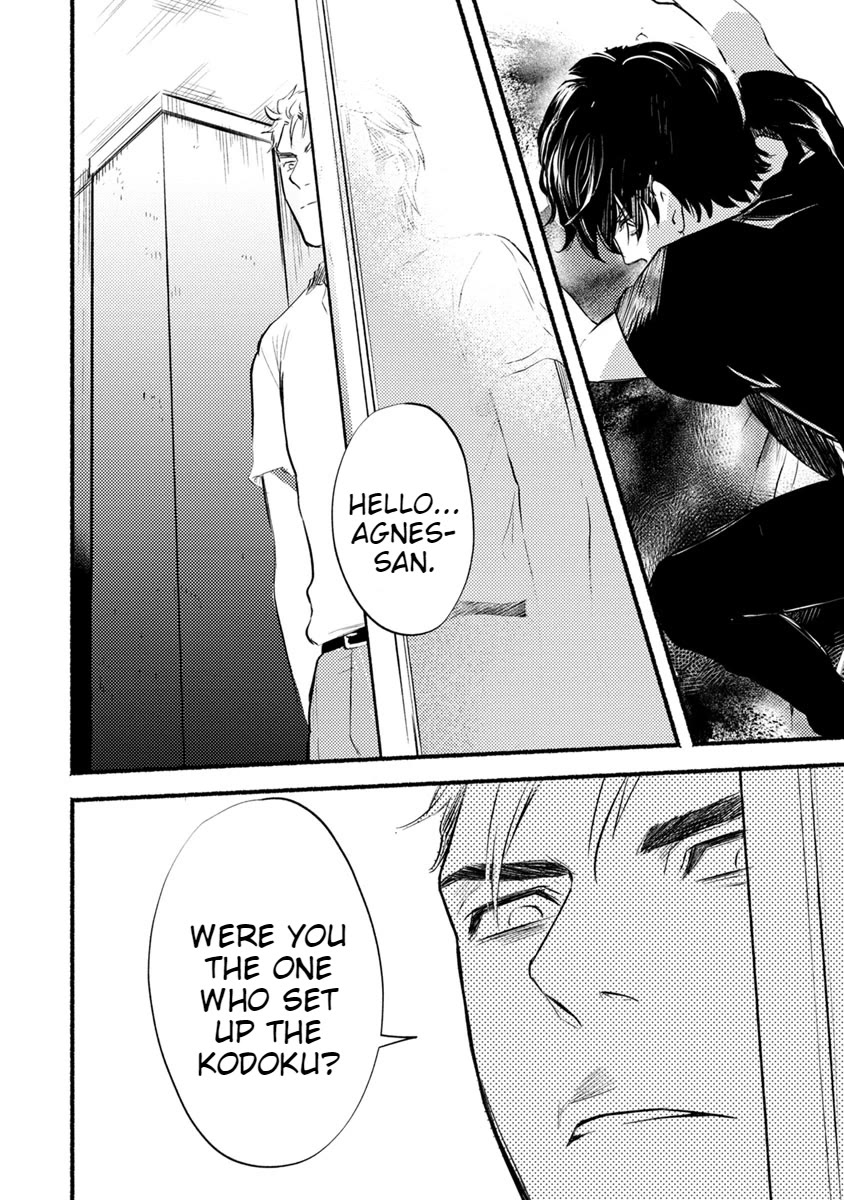 Doku Mushi - The Ruins Hotel Chapter 12 page 33 - Chapter 12