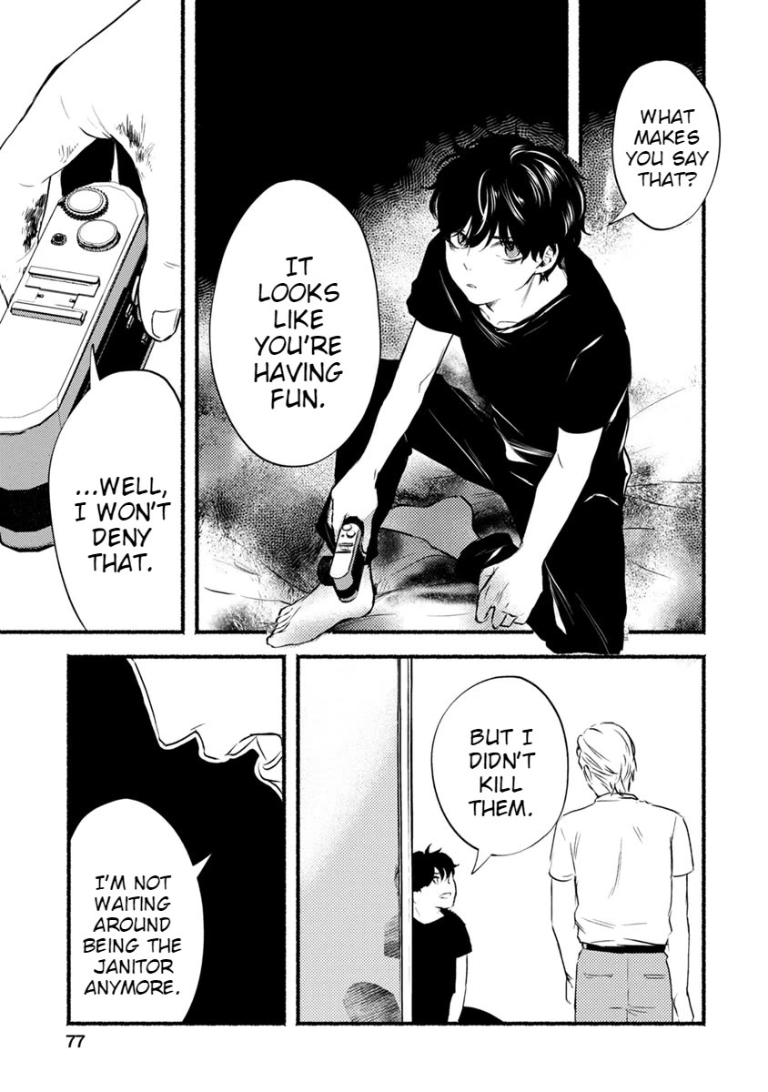 Doku Mushi - The Ruins Hotel Chapter 12 page 34 - Chapter 12