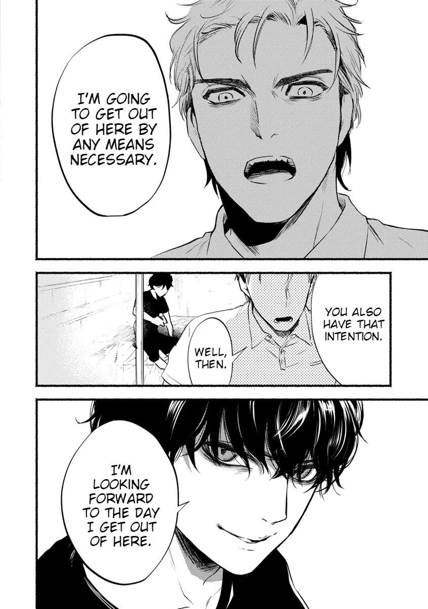 Doku Mushi - The Ruins Hotel Chapter 12 page 35 - Chapter 12
