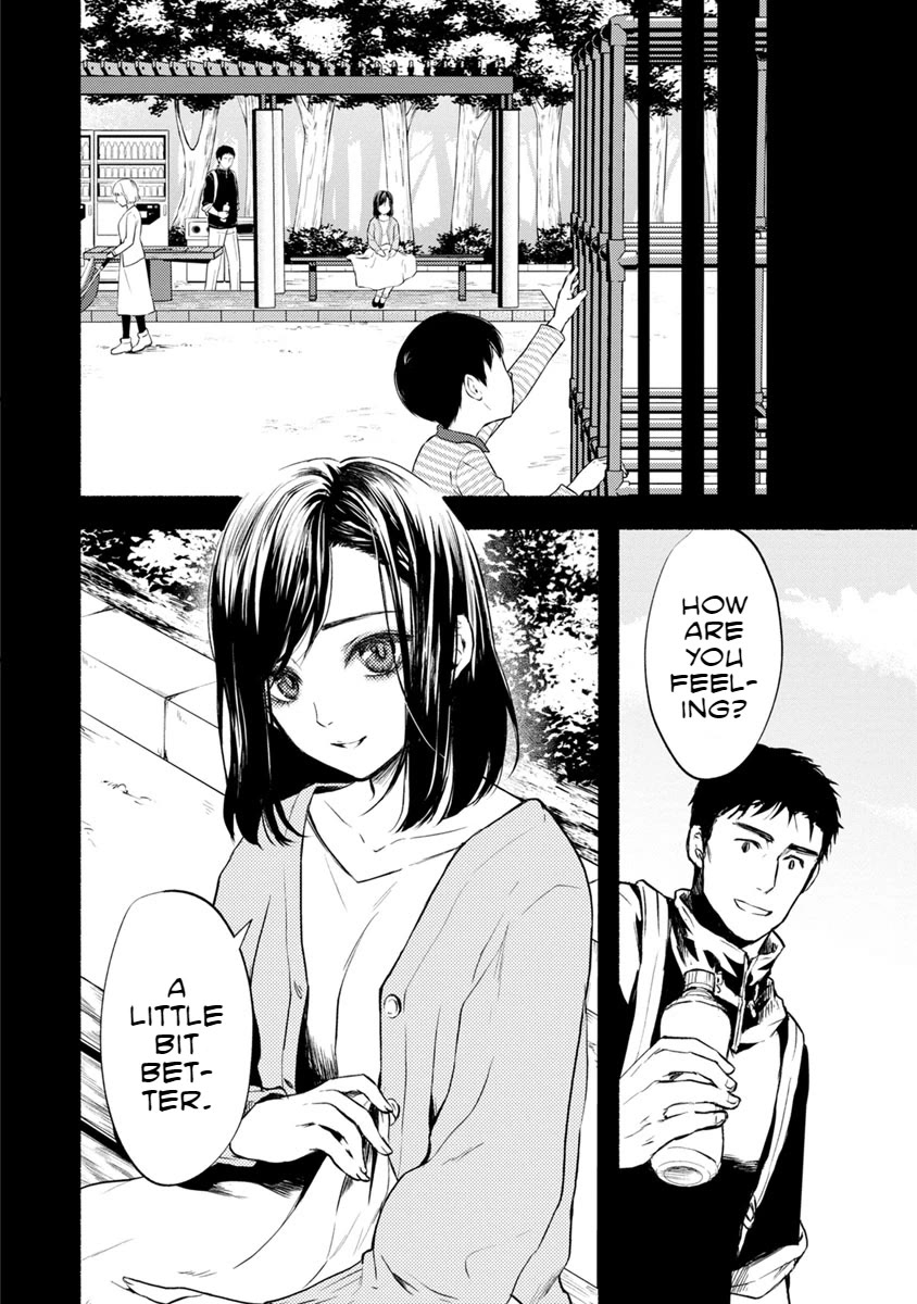 Doku Mushi - The Ruins Hotel Chapter 13 page 13 - Chapter 13