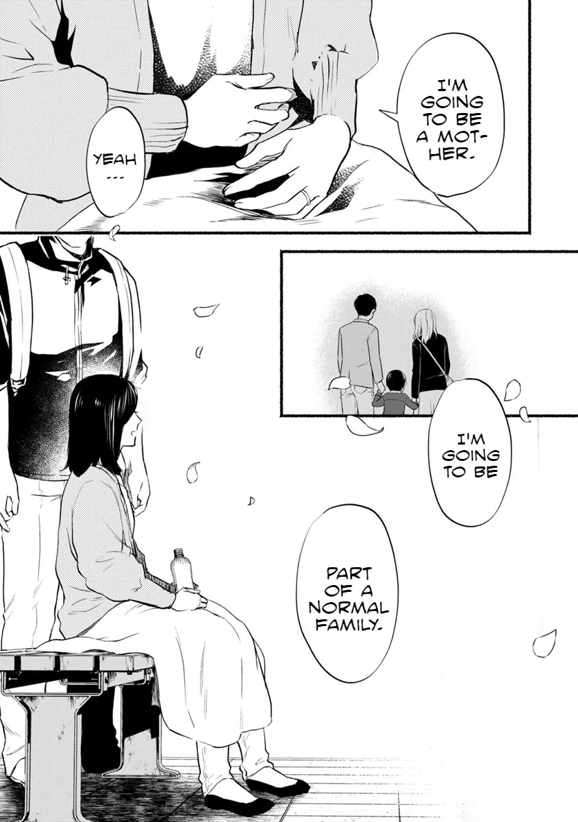Doku Mushi - The Ruins Hotel Chapter 13 page 14 - Chapter 13