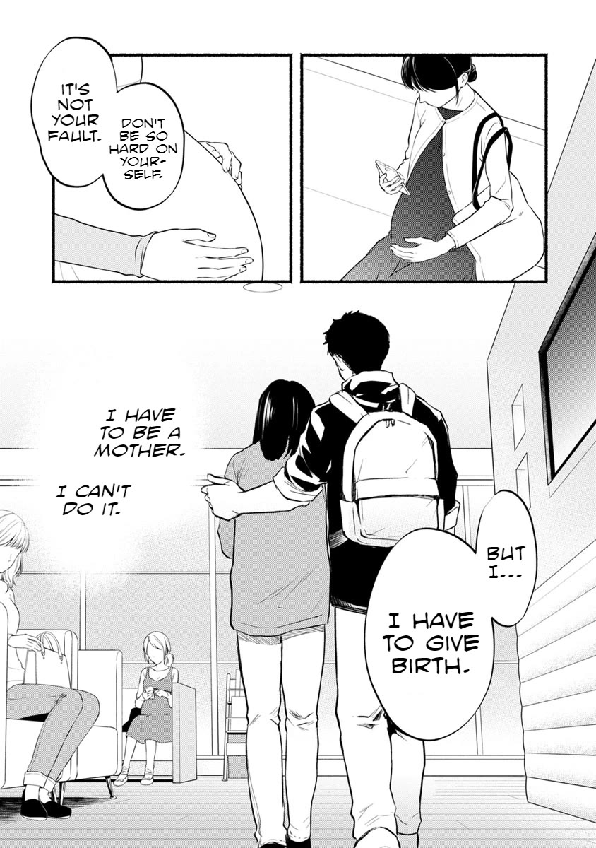 Doku Mushi - The Ruins Hotel Chapter 13 page 18 - Chapter 13