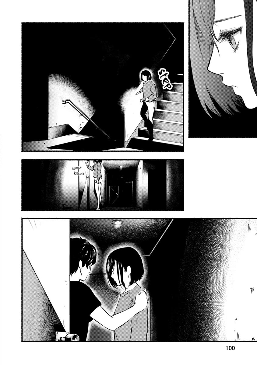 Doku Mushi - The Ruins Hotel Chapter 13 page 19 - Chapter 13