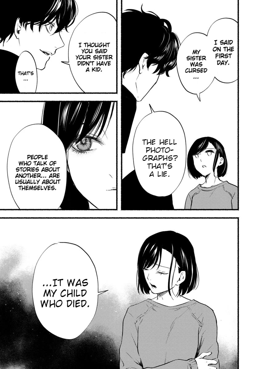 Doku Mushi - The Ruins Hotel Chapter 13 page 26 - Chapter 13